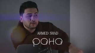 Ahmed Shad - Рана ( Премьера трека 2023 )