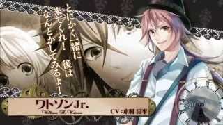 Otome Game   English Detective Mysteria Opening   Opening psp