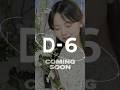 아즈마아키 한국 정규앨범 1집 발매 D-6 #아즈마아키 #東亜樹 #앨범 #발매 #기대해주세요