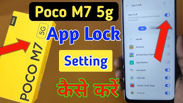 How to lock apps in Poco m7 5g/Poco m7 5g me app lock kaise kare/Poco m7 app lock setting