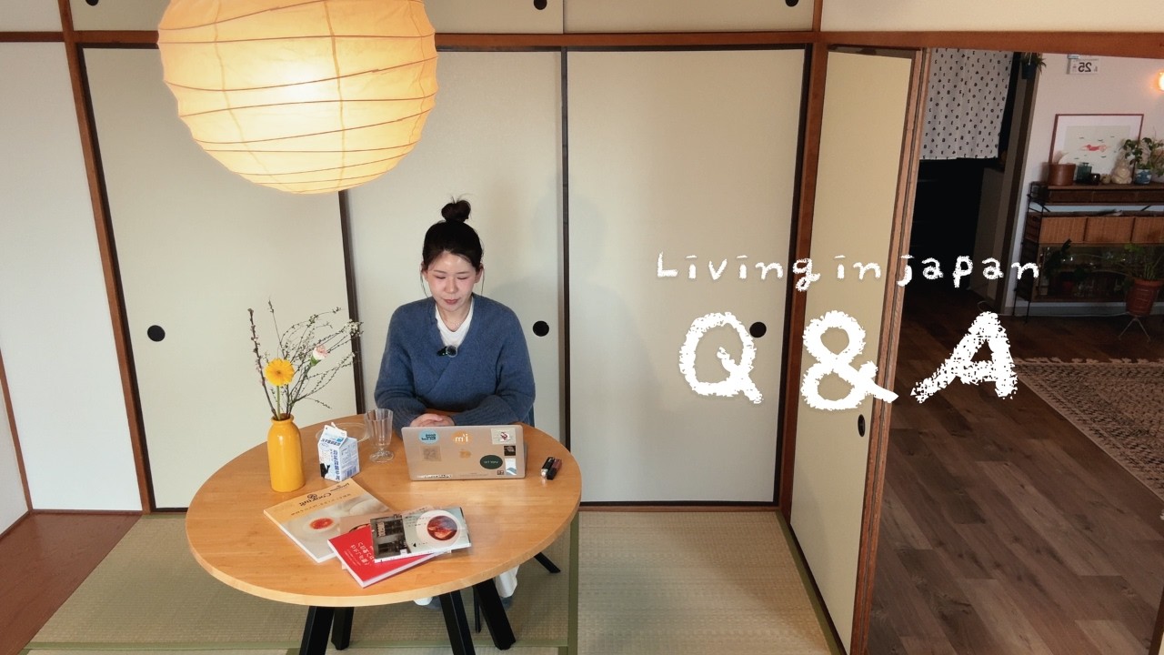 우리집 다다미 방에서 Q&A 🛎️ 일본 생활 10년차, 유튜브 촬영 장비, 도시락 루틴과 한 달 식비, 영상 업로드를 쉬었던 이유