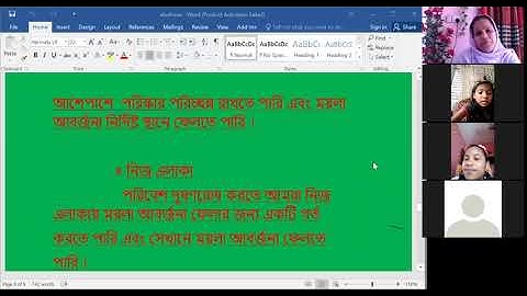 EUGSC --Class -lll.  Sub-- BGS. Lec no -75 .(Part 02) .Lipi Akter .Date  -31-08-2021.