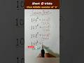 🎯#shorts#shortvideo#ytshorts#square #maths#squareroot#squaretrick#short #shortsfeed#youtubeshorts#yt