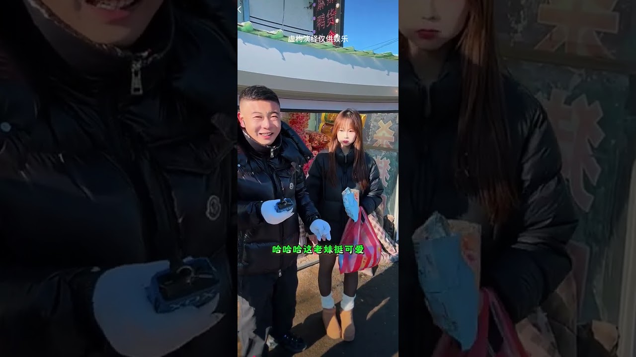 #邻家女孩 #搭讪 #单纯女孩 #万物皆可种草搜 #dou+小助手