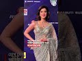 অ্যাওয়ার্ড অনুষ্ঠানে সানায়া কাপুর #ShanayaKapoor #bollywood #entertainment #TheWallNews
