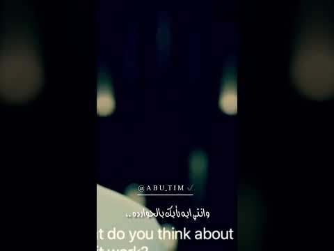 رضا وربيع مع الشقهه ولاد رزق حالات واتس مهرجانات  عطارمصر