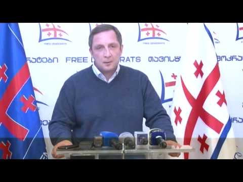 ალექსი პეტრიაშვილის კომენტარი