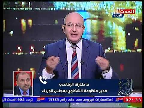 شكاوى مجلس الوزراء أصبحنا صوت المواطنين أمام المسؤولين