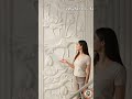 Luxury CNC Wall Panel Design | Modern Dining Room Feature Wall VIDEO 150