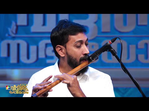 Nanni Nanni En Daivame | Praise & Worship | Br. Jomet & Powervision Choir |  @powervisionmusic