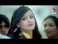 Silsila Pyaar Ka Kajal Promo