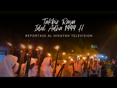 Gema Takbir Raya Idul Adha 1444 H || TPQ - MDTAW Al Hidayah Lebaksono
