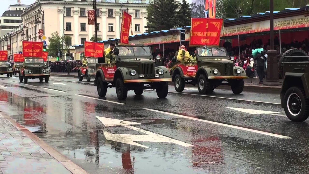 Канал победа тюмень. Тюмень 2015 9 мая.