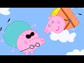 Peppa Pig en Español Episodios ⭐️  ¡Feliz cumpleaños, Papá! ⭐️ Pepa la cerdita