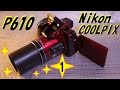 Nikon COOLPIX P610 (1) 買ったよ～お台場で撮影したよ～望遠機能（Zoom）が分かるよー