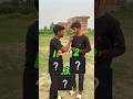 Tell Me Wishes 🎁 Or i phone 📱#challenging #funny #comedy #rupya
