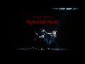 向井太一 / Special Seat (Official Music Video)