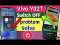 Vivo y02t power off restart option not show