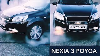 Nexia 2 Nexia 3 Poyga Nexia 2 Nexia 3 Poyga
