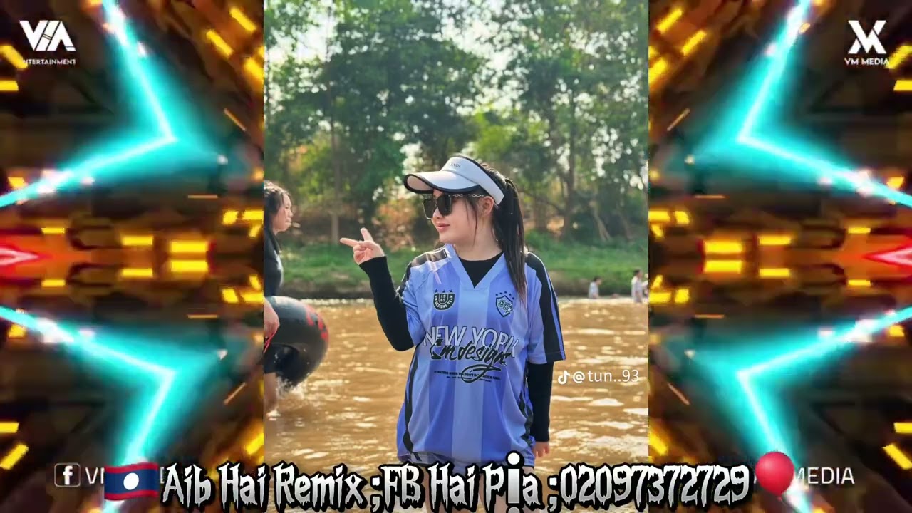 Tu siab nrho remix by 🎶🚀🚀🚀( Aib hai remix )