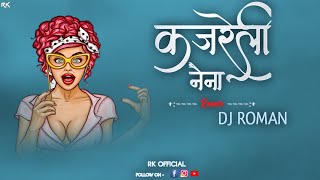 KAJRELI NAINA VALI SE MOLA PYAR HOGE || UT REMIX || DJ ROMAN || VIDEO BY || RK 