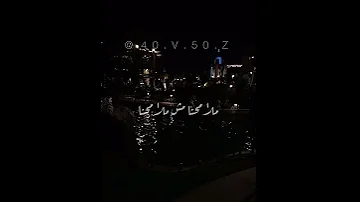 أليسا تسأل عليا ليه 