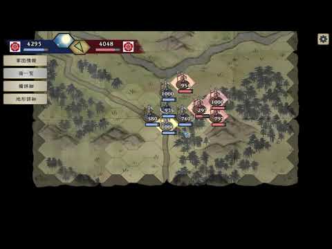 実況 Steam版太閤立志伝 Dx12 Youtube
