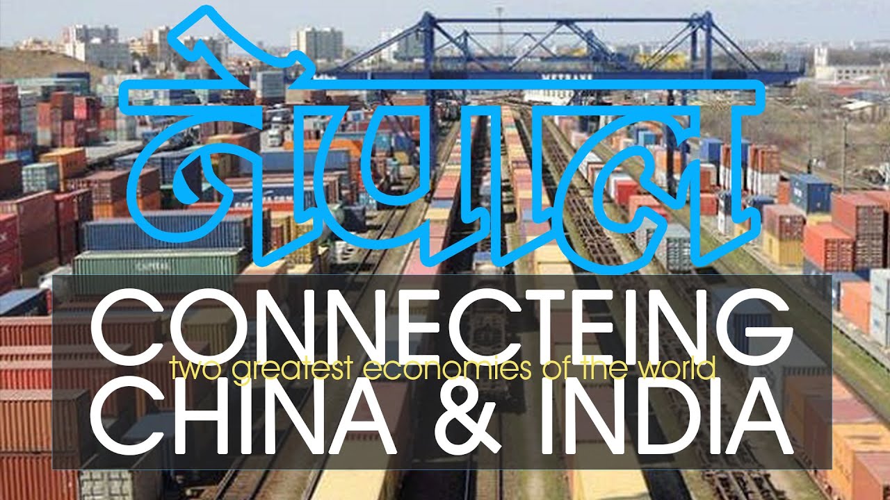 Dry Port for Nepal: A Lockdown Rant*