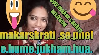 Hema Rajput Ko Sardi Lag E Ki Video