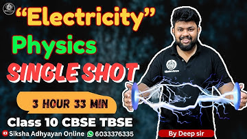 Complete Electricity | Class 10 Physics One Shot | Boards Special Revision by DK Sir | CBSE | TBSE