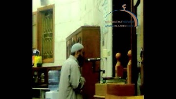 من التلاوات النادرة 1   آخر الحشر روووعه   أحمد السعيد مندور