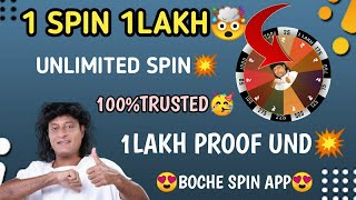 boby fans app | best self earning apps | unlimited spin | spin and win 1 lakh  spin and win money screenshot 5