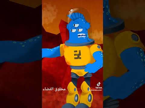 المخلوق الفضائي رياكشن Reaction Makhlo9 Fada2i Test 