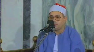 الشيخ الشحات محمـد أنـور  وماتيسر من سورة المزمل والنازعات والكوثر من مصر عام 1988م