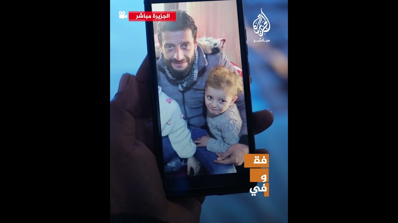 سوريا.. أمل تحول إلى رثاء