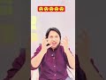 Bakchodi#Pro#Level#Viral#Reels#Video#Viral#Shorts#Video?