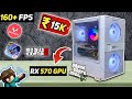 ₹15,000 Powerful Gaming PC Build 🔥 RX 570 + i5 4TH Beast!🤯