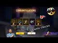 FREE FIRE NEW HYPERBOOK SPIN &amp;🎯 5 SPIN 3 GRANDPRIZE🎯😱