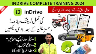 Download Lagu inDrive Me Rides Lene Ka Tarika | inDriver Driver Training Video MP3