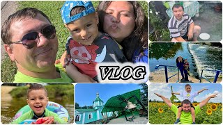 VLOG 16-25.07 КОСТИНО-ОТДЕЛЕЦ | БОРИСОГЛЕБСК | САВАЛА | ЕДЕМ К СВЕКРОВИ | В ВОРОНЕЖ НА МАШИНЕ | ЛЕТО