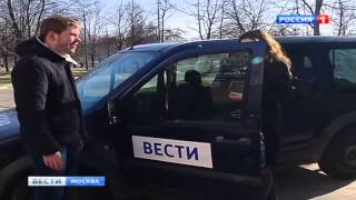 Необычное ДТП в Москве: таран полиции