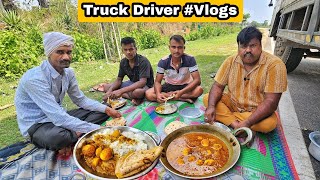 Aaj Hum Driver Milkar party Karenge jungle mai || Cooking With Indian Truck Driver || #vlog