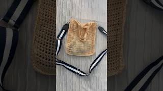 Просто добавь ремень 👍Апгрейд вязаной сумки! #knitting #вязание #люблювязать #сумкакрючком