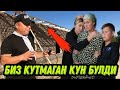 КУЧАДА КОЛГАН ОИЛАНИ УЙИНИ ТОМИНИ БОШЛАДИК(10-кисм)...