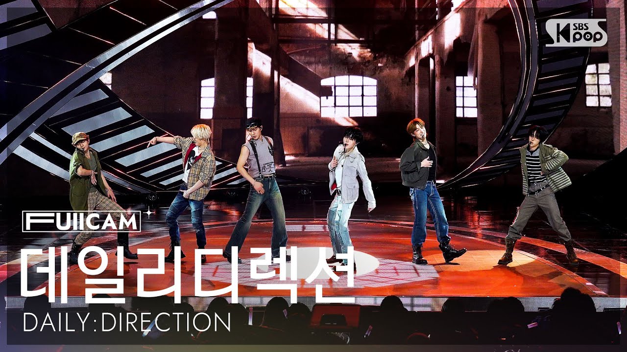 [안방1열 풀캠4K] 데일리디렉션 'ROOMBADOOMBA' (DAILY:DIRECTION FullCam) @SBS Inkigayo 260301