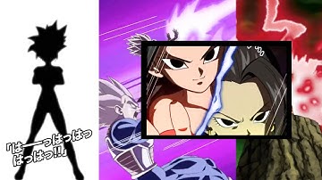 TEQ TRANSFORMATION KEFLA AND PHY CABBA SUPER ATTACK ANIMATIONS! (DBZ: Dokkan Battle)