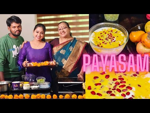 Chettinadu Pazham Payasam | meghna
