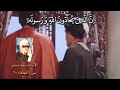 سورة المجادلة إ ن ال ذ ين ي ح اد ون الل ه و ر س ول ه الشيخ عنتر سعيد مسلم