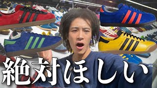 超希少NIKE GYAKUSOU 藤原ヒロシ FCRB Supreme The Supreme x GOODENOUGH Spring 2025 Collection Features a