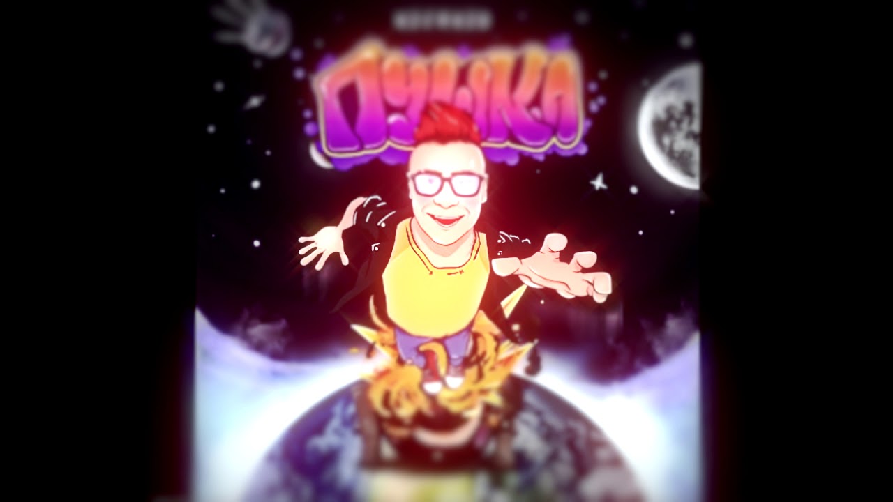 Кобяков - пушка (slowed + reverb)